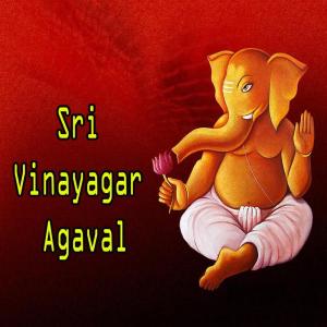 Listen to Pillayar Patty song with lyrics from R.V.Kumar