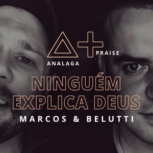收聽ANALAGA的Ninguém Explica Deus歌詞歌曲