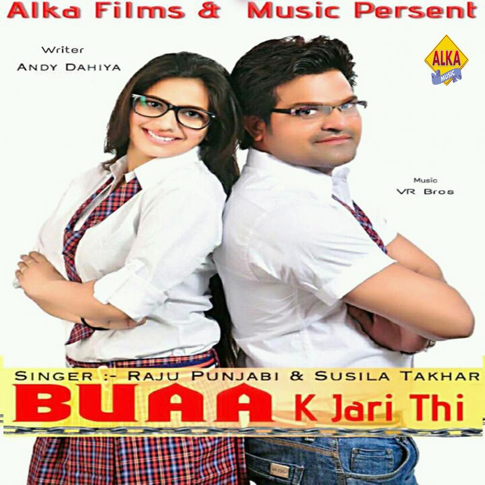 Buaa K Jari Thi