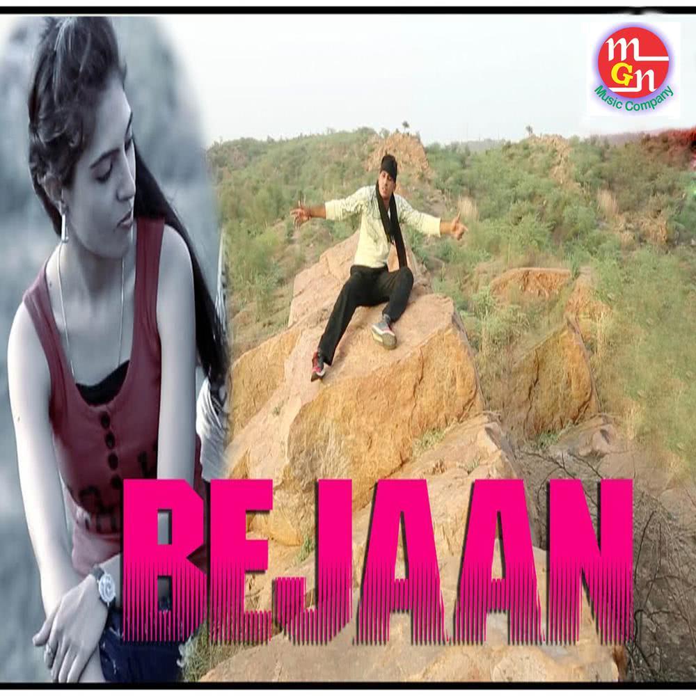 Bejaan