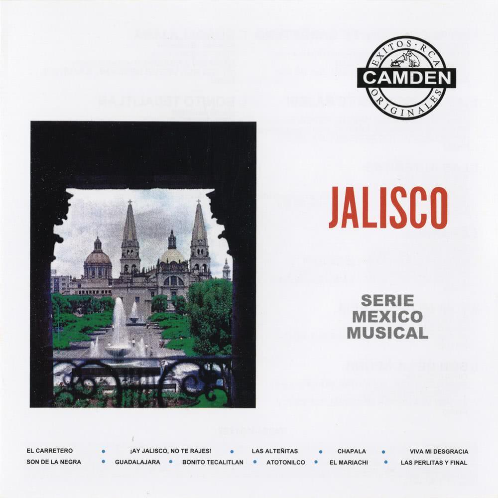 ¡Ay Jalisco, No Te Rajes!