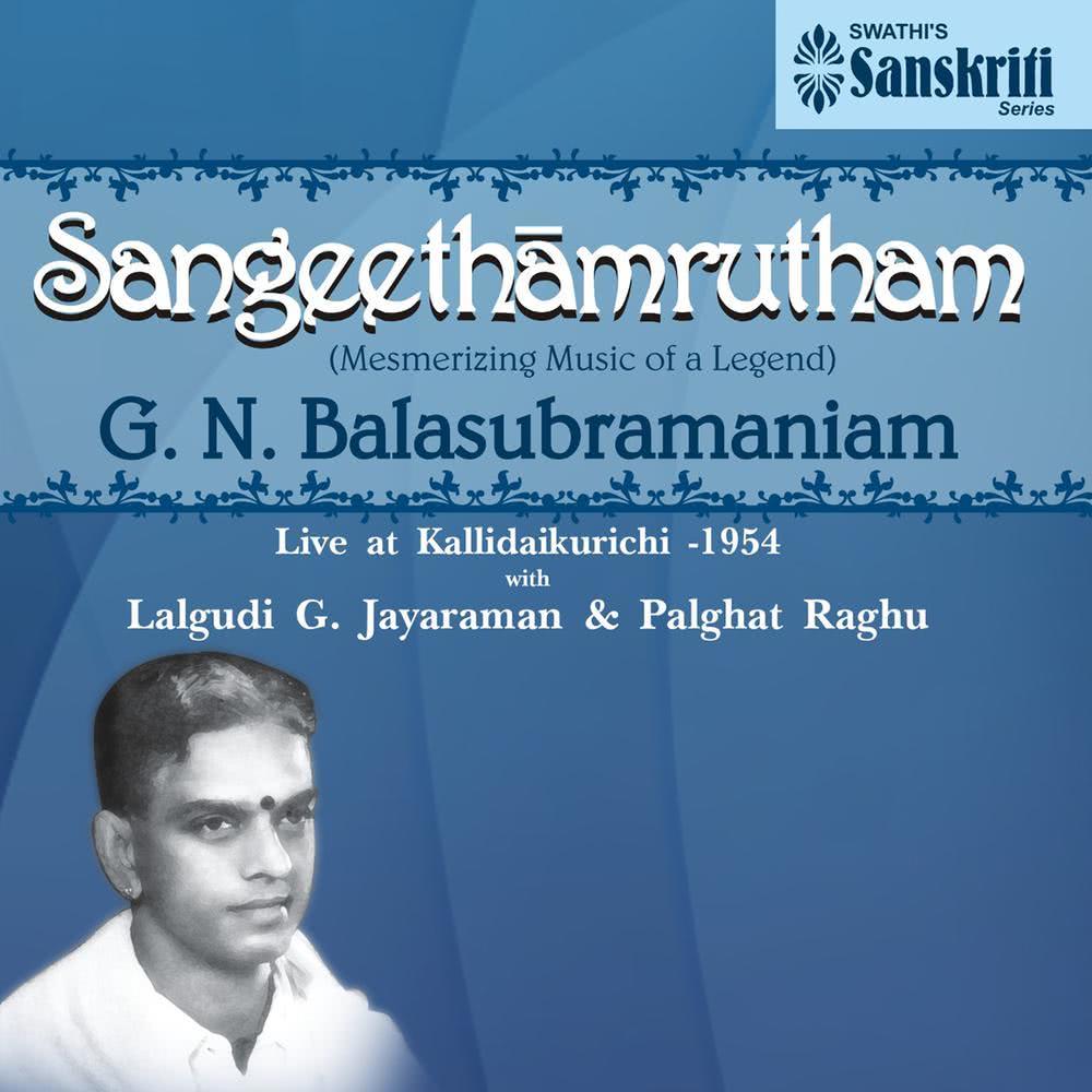 Mangalam - Madhyamavathi - Adi (Live)