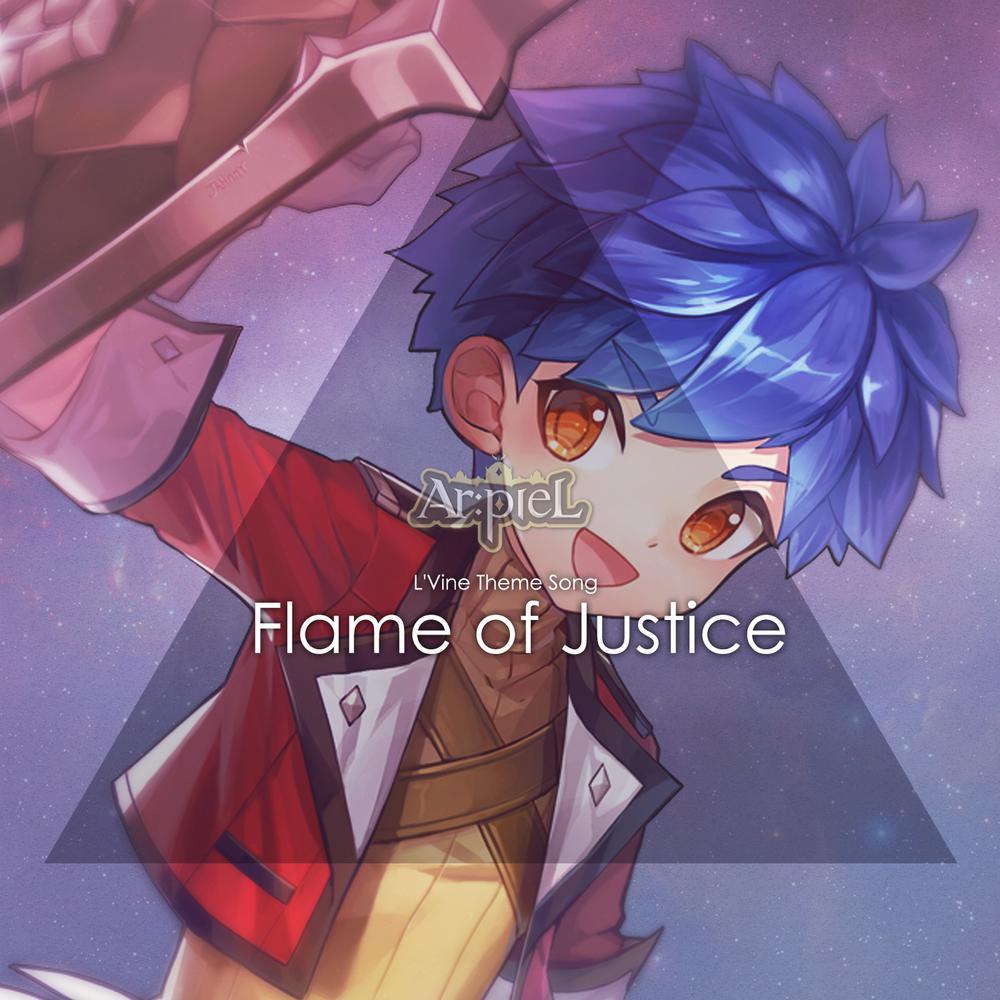 Flame of Justice (Choo Seungyeop Vocal Version)