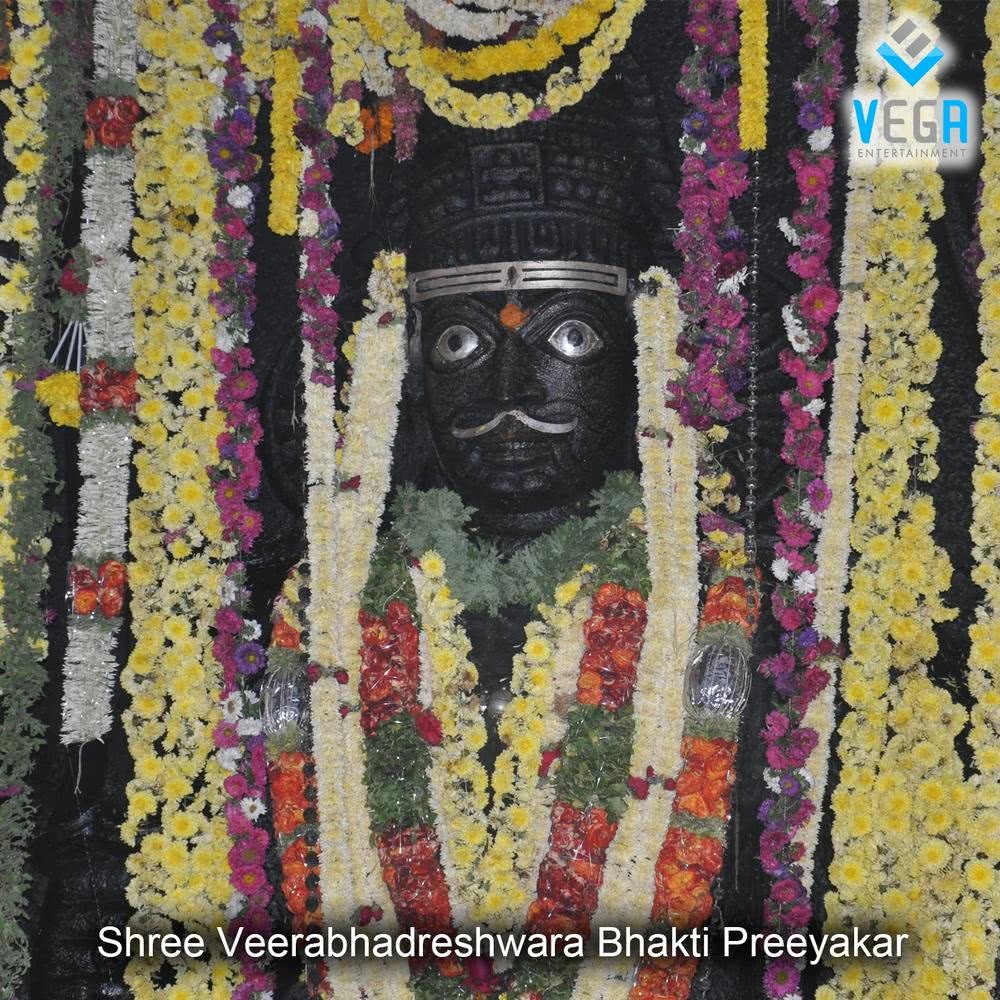 Purvaadi Suryanu