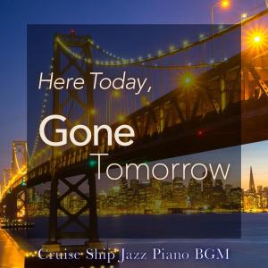 Dengarkan Gorgeous lagu dari Relaxing Piano Crew dengan lirik