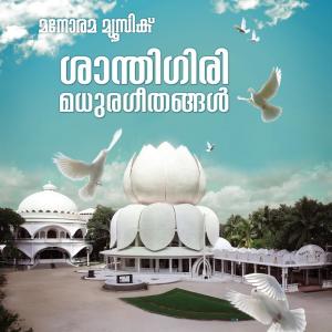 收听Swathi的Pulariyai歌词歌曲