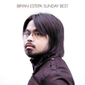 Listen to Aches & Shakes song with lyrics from Bryan Estepa