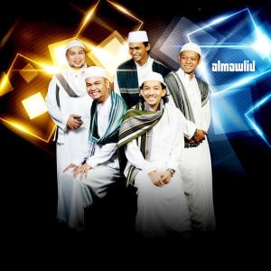 อัลบัม Al Mawlid ศิลปิน Almawlid