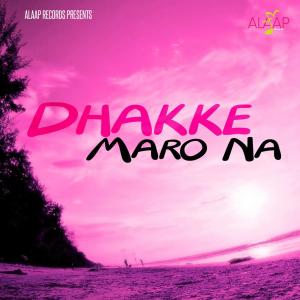 Listen to Choode Wali Banh song with lyrics from Amit Virk