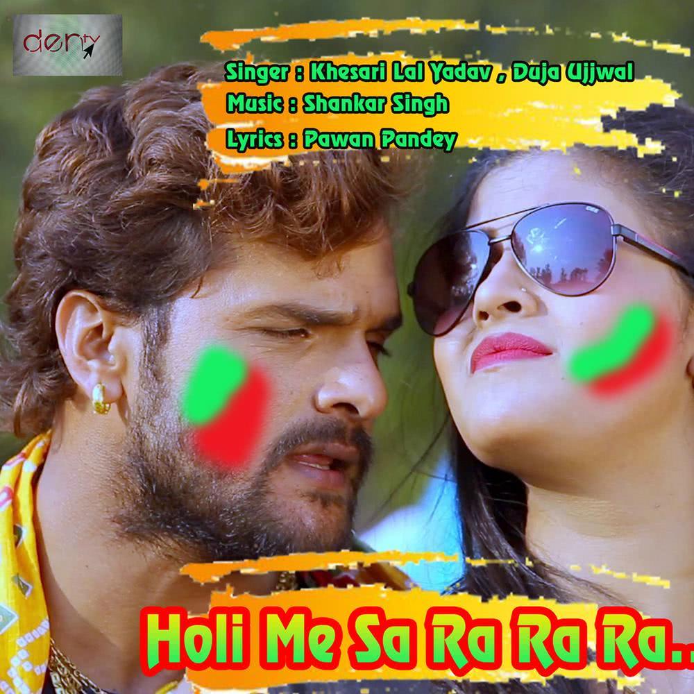 Rang Na Lagayi Jija