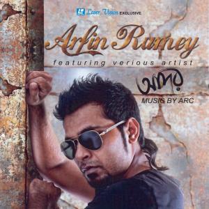 Listen to Adhor song with lyrics from Arfin Rumey