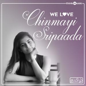Listen to Kilimanjaro song with lyrics from JAVED ALI