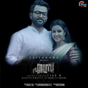 Dengarkan lagu Lailakame (From "Ezra") nyanyian Rahul Raj dengan lirik