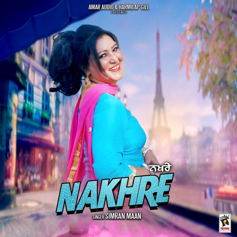 Nakhre