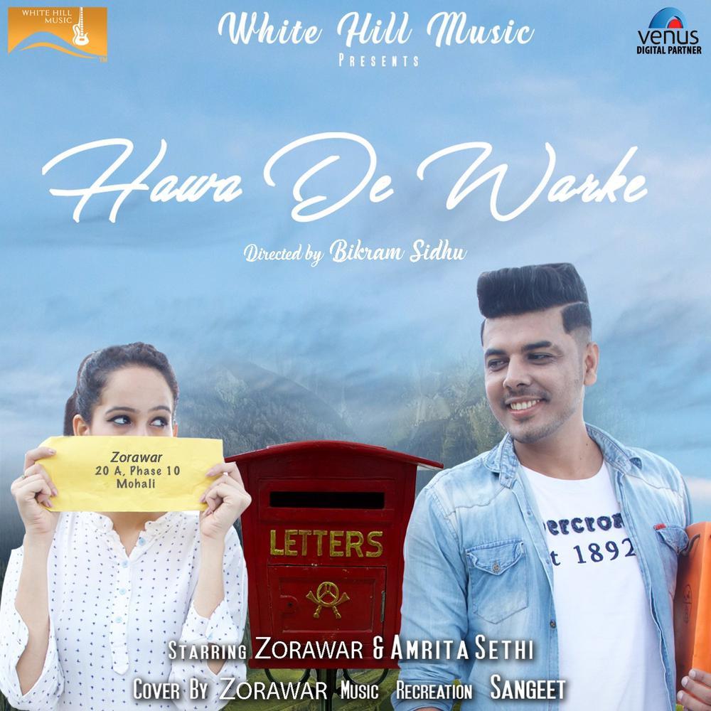 Hawa De Warke (Cover Version)