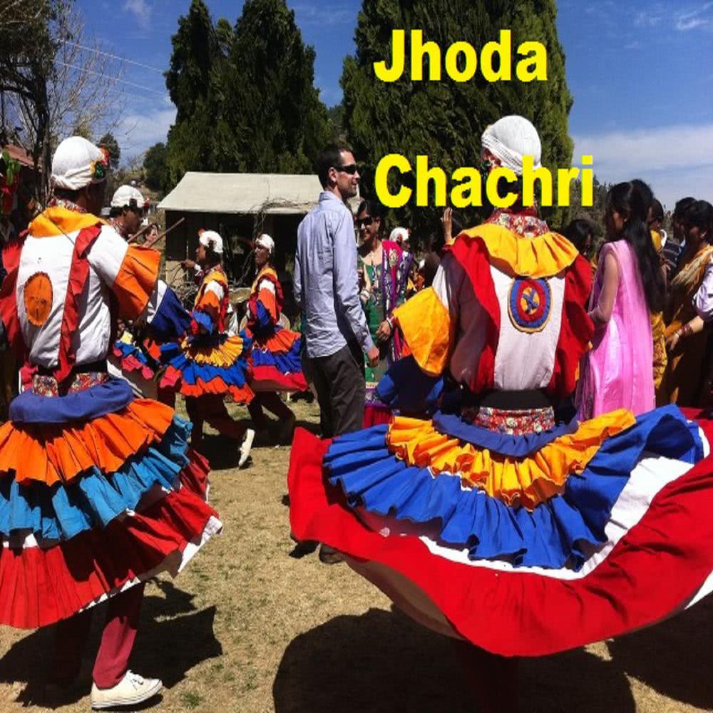 Subdaare Ki Cheli Anandi