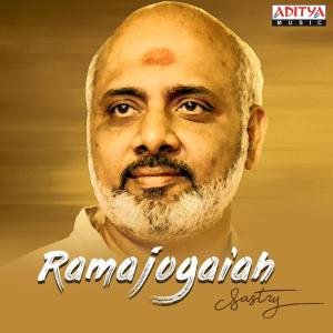 收聽Anurag Kulkarni的Mahanati歌詞歌曲