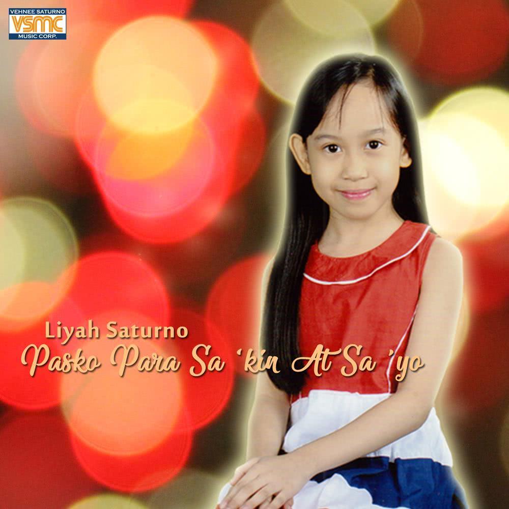 Pasko Para Sa 'Kin At Sa 'Yo