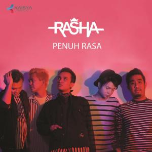ดาวน์โหลดและฟังเพลง Cinta Terlambat พร้อมเนื้อเพลงจาก Parlin Chandra Manullang