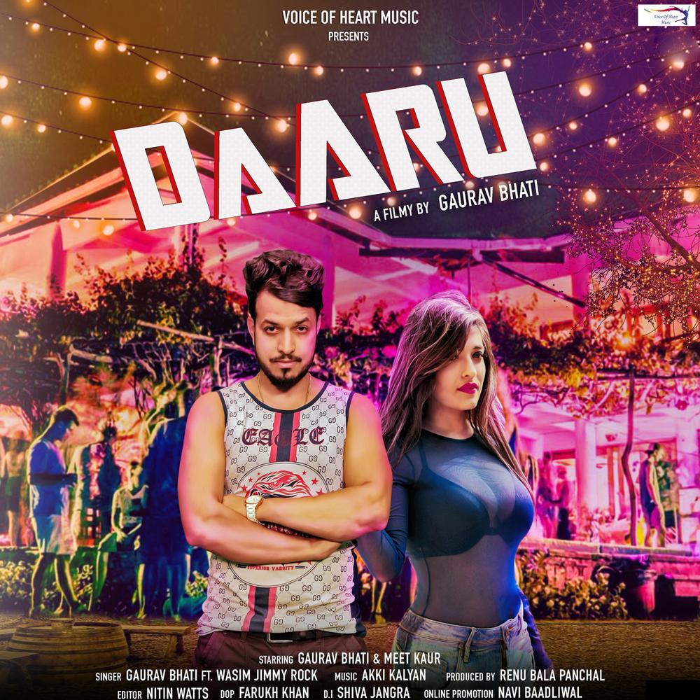 Daaru