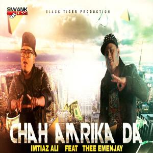 收听季雨熙的Chah Amrika Da歌词歌曲