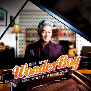 Listen to Follow Your Heart song with lyrics from 李迪文