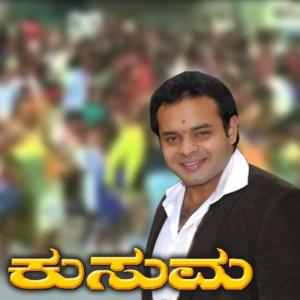 收听Veer Samarth的Dil Dewana Mastana歌词歌曲