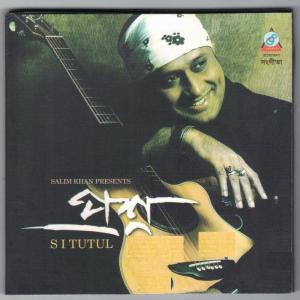 Listen to Chokheri Aral Hole song with lyrics from S I Tutul