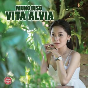 收聽Vita Alvia的Mung Biso歌詞歌曲