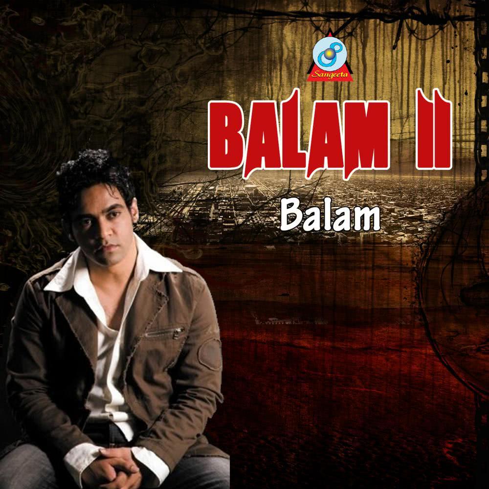 Balam II