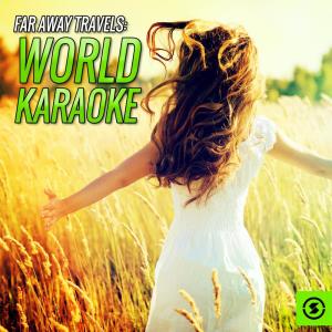 ดาวน์โหลดและฟังเพลง Rabiosa (Spanish Version) (Karaoke Version) พร้อมเนื้อเพลงจาก Vee Sing Zone
