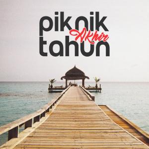 收听Saykoji的Takkan Pernah Takut (其他)歌词歌曲