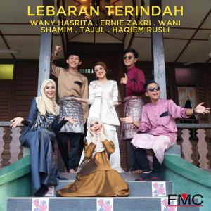 收聽Wany Hasrita的Lebaran Terindah歌詞歌曲