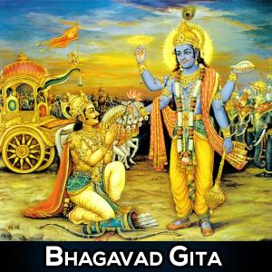 ดาวน์โหลดและฟังเพลง Atha Dwadasha พร้อมเนื้อเพลงจาก Gayathri