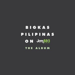 Dengarkan lagu Dear Dairy nyanyian Ryan Gonzales dengan lirik