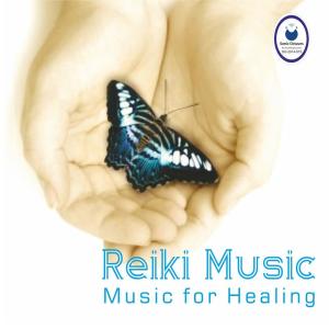 อัลบัม Reki Music ศิลปิน Rajendra Vaishampayan