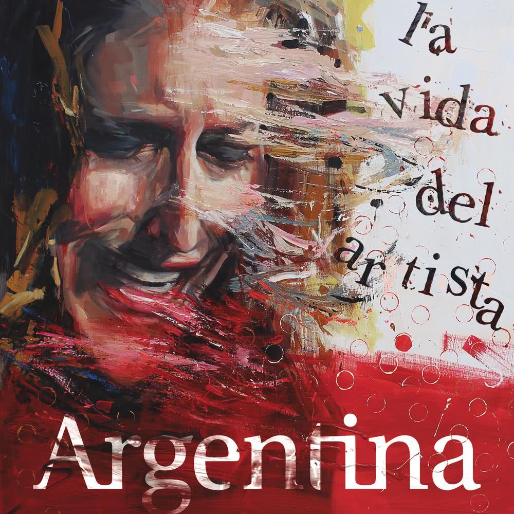 La Vega Larga (Fandangos)