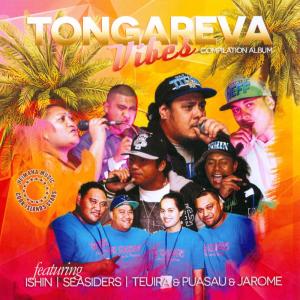 ดาวน์โหลดและฟังเพลง We Will Always Love You พร้อมเนื้อเพลงจาก The Seasiders