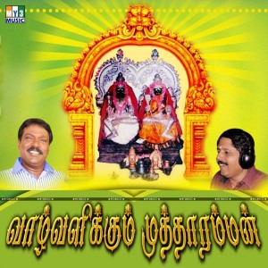 收听Divya的Unnai Ninaithu歌词歌曲