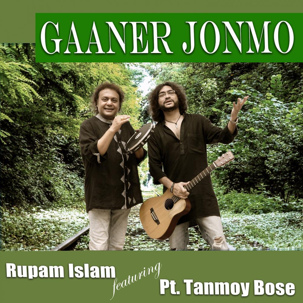 Gaaner Jonmo