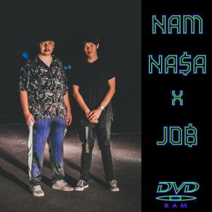 Dengarkan lagu Time Out nyanyian NAMNA$A dengan lirik