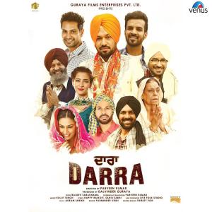 Listen to Gidda song with lyrics from Daljinder Kaur