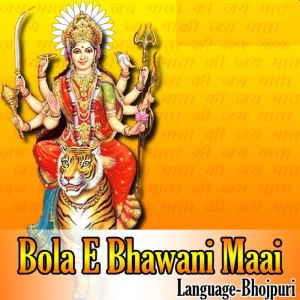 Dengarkan Basi Gaeilu lagu dari Pawan dengan lirik