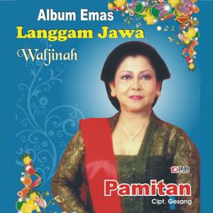 อัลบัม Emas Langgam Jawa Waljinah ศิลปิน Waljinah