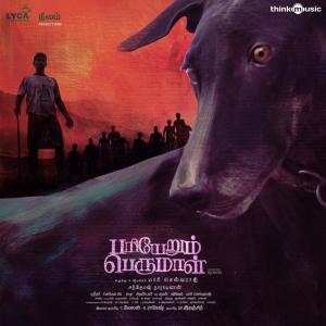 Listen to Naan Yaar song with lyrics from Santhosh Narayanan