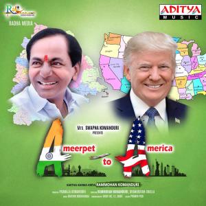 收听Sweekar Agasthi的Bhaaja Bajantreela歌词歌曲