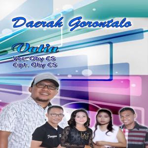 Listen to Vatia song with lyrics from Oby C.S.