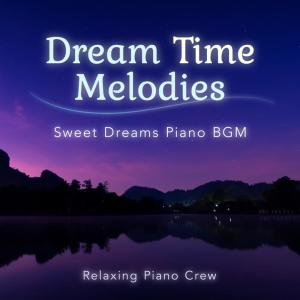 收聽Relaxing Piano Crew的Review歌詞歌曲
