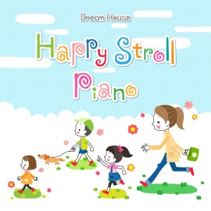 Listen to Let's Be Lazy song with lyrics from Dream House
