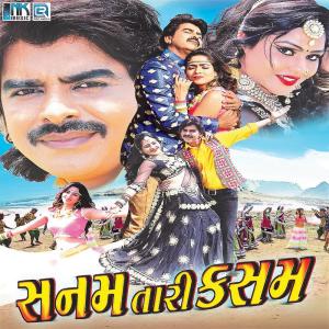 Dengarkan Sanam Tari Kasam (Original) lagu dari Rajdeep Barot dengan lirik